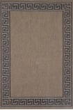 Sisalo Brown Beige Bordered Patterned Rug